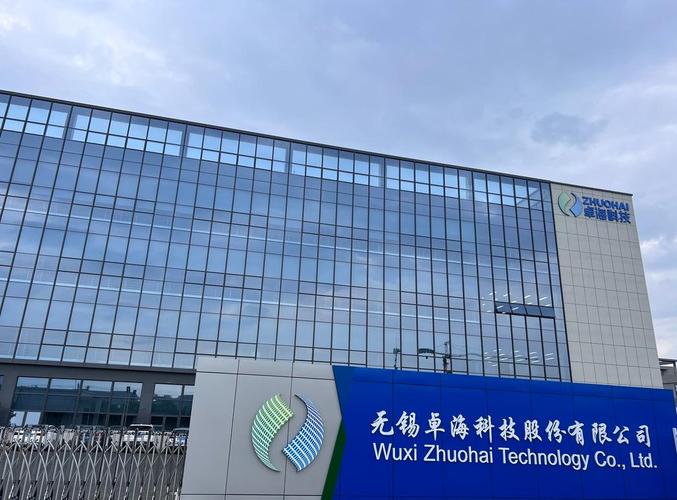 无锡半导体设备商ipo获受理:全球前三,中国第一,年净利过亿