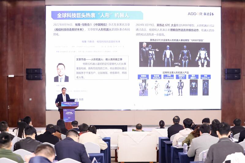 到2027年,江苏机器人产业综合实力将达国际先进水平