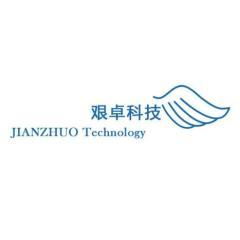 TPE弹性体研发经理